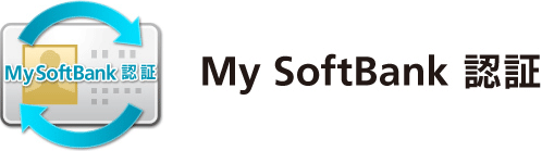 My SoftBank�F�؂Ń��O�C��